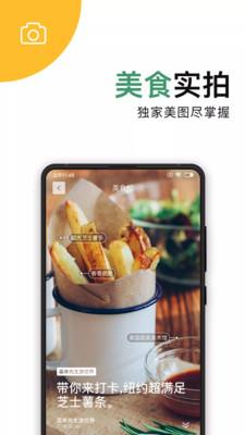 MrMenu