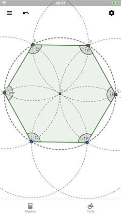 GeoGebra科学计算器