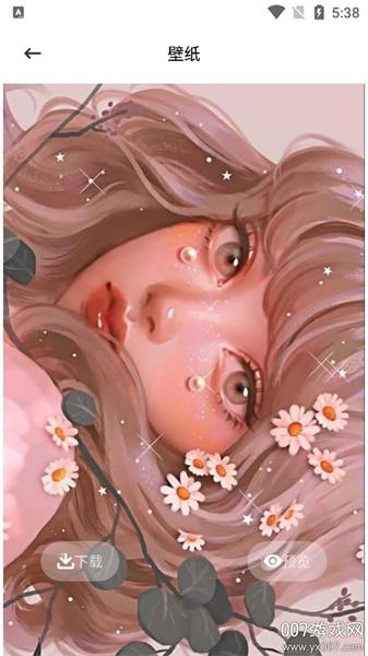 月兔壁纸  v4.0.3