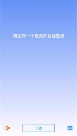 玉玲珑壁纸  v4.1.3