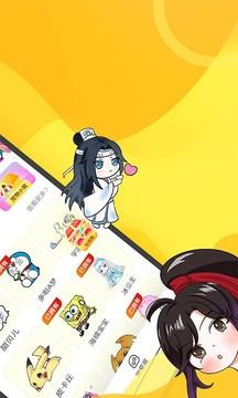 引力星球桌面宠物小窝  v3.0.1