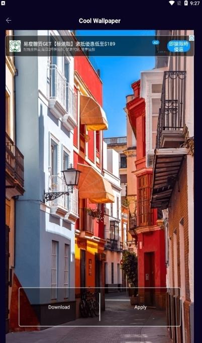 Cool Wallpaper酷软壁纸  v3.3.1