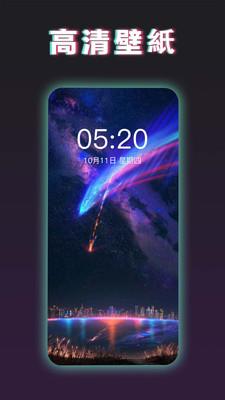 糖果壁纸免费  v6.0.4