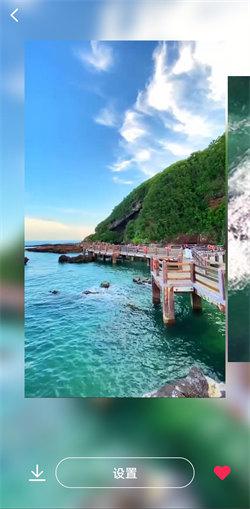 桃桃壁纸  v6.5.4