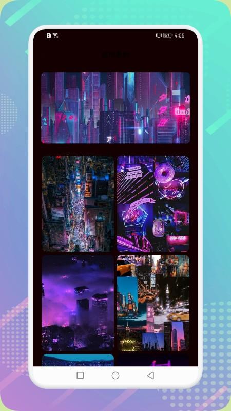 爱玩壁纸  v6.3.2