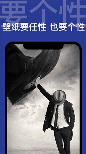 次萌动态壁纸  v5.3.4