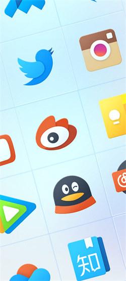 fluent图标包  v3.5.4