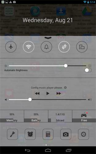 control center控制中心