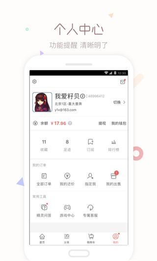 cbg梦幻站
