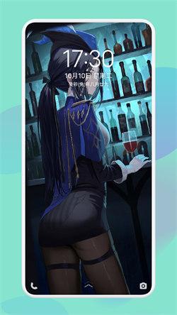 次元壁纸大全  v3.5.1