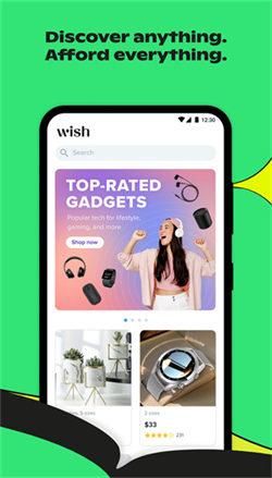 wish客户端