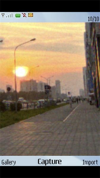 0.3mp camera