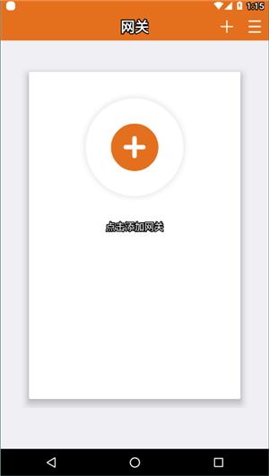 MotionPro