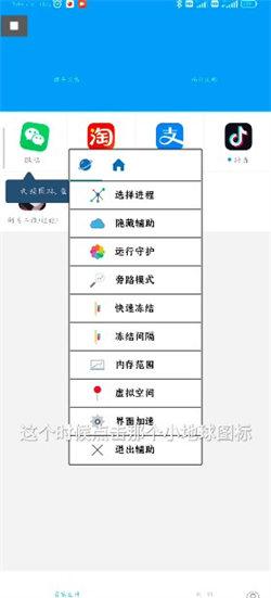 橙子容器框架