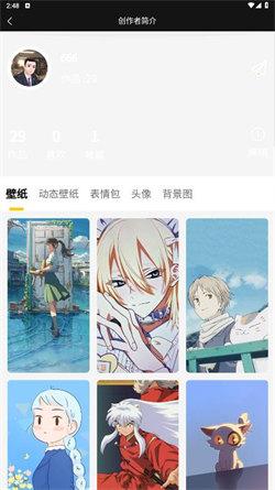 八戒爱图  v6.4.4