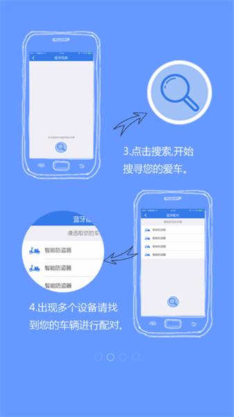 麒麟智行