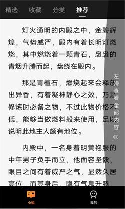 有乐刷