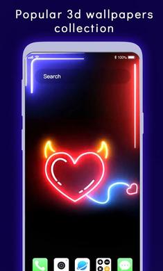 parallax3dlivewallpaper  v5.1.3