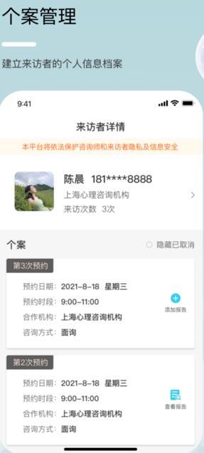 心耘