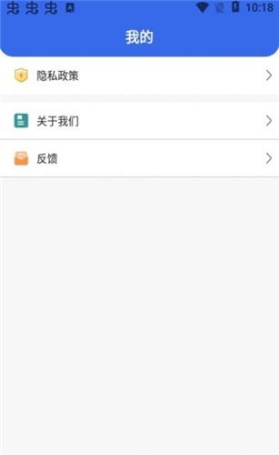 咕米游泳