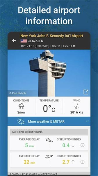 flightradar 24汉化版