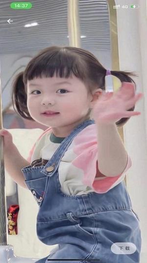 漫川壁纸  v6.4.1