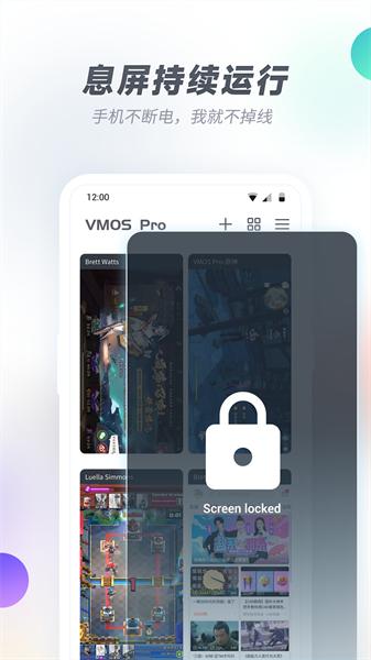 VirtualXposed