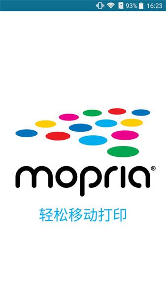mopria print service安卓版