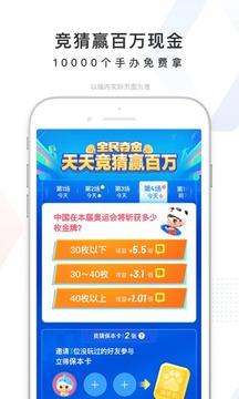 百度2021