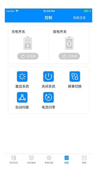 蚂蚁兴能