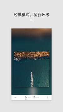 Cutisan壁纸  v4.5.1