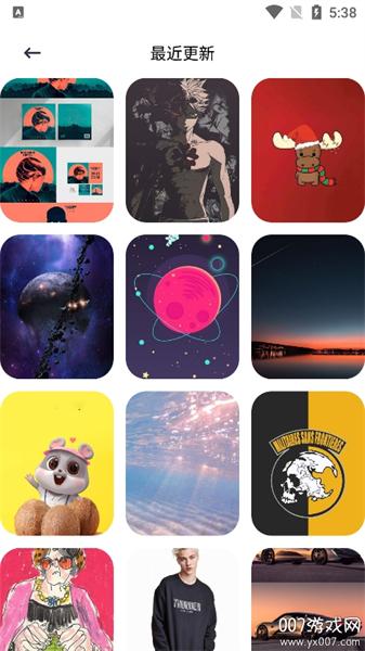 月兔壁纸  v4.0.3