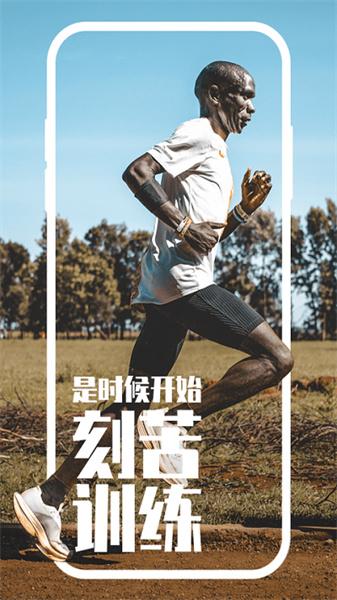 高驰coros手表