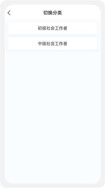 主题壁纸  v5.0.2
