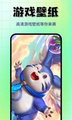 壁纸主题屋  v5.1.4