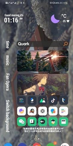 kwgt  v3.3.2