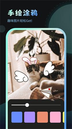 妙趣壁纸  v3.5.4