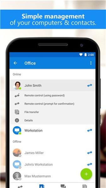 teamviewer14