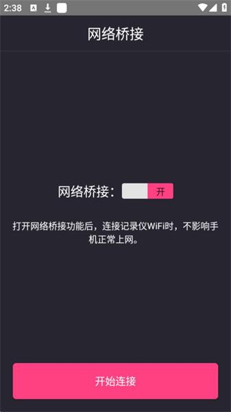 联想LHD