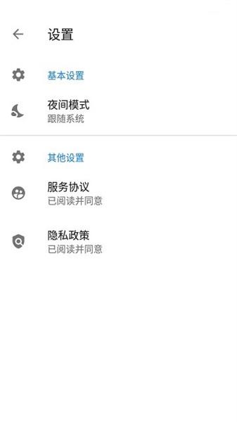 HEX管理器