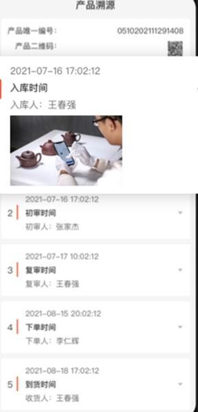 卓易紫砂街