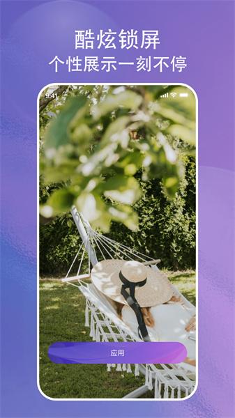 画与未来  v4.2.4