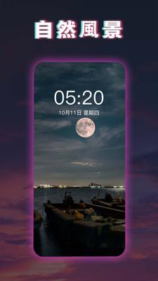 糖果壁纸免费  v6.0.4