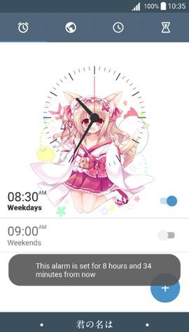 索尼狐仙主题  v4.2.1