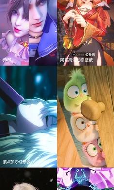 手机能量起源  v5.0.1