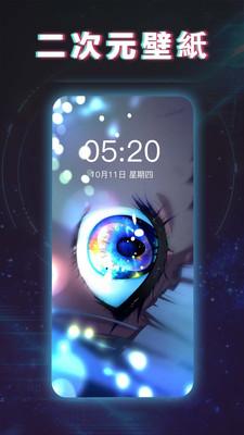 糖果壁纸免费  v6.0.4