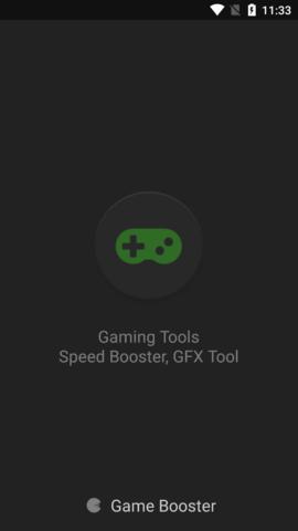 gamebooster中文版