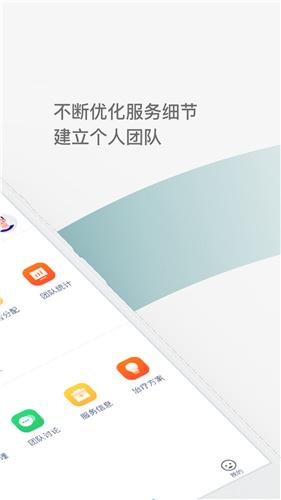 Oh健康D