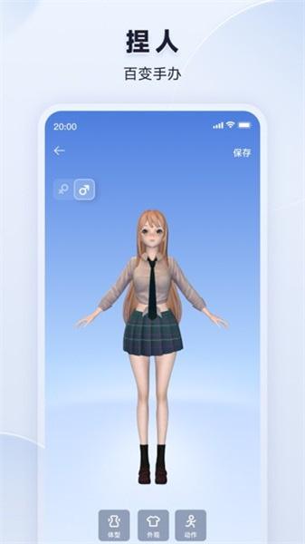 米家3D打印机