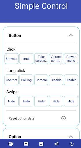 Simple Control